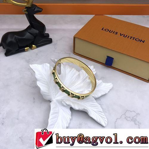 別注/受注 LOUIS VUITTONブランド 偽物 通販 2022新作 バングル 今買い◎得 オリジナルデザイン