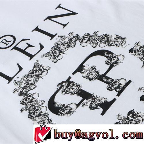 半袖Tシャツ サイズ豊富 気軽にカジュアルに使える 2色可選 フィリッププレインコピー ブランド 柔らかい手触り 2022春夏