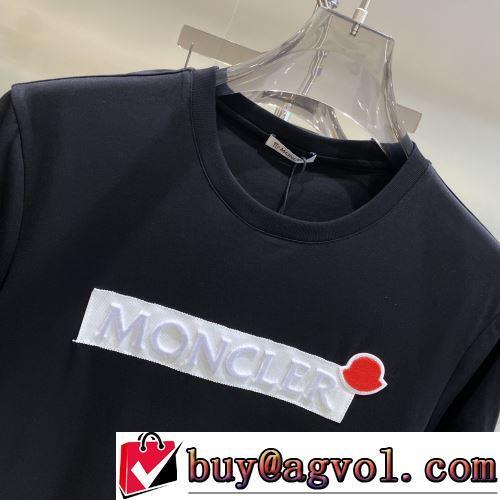 クールビズ 着心地抜群 デザイン性の高い 半袖Tシャツ 2色可選 2022春夏 モンクレールコピーブランド