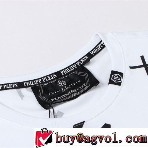 半袖Tシャツ 希少価値大！ フィリッププレインコピーブランド 2色可選 お洒落に魅せる 2022春夏 柔らかい手触り