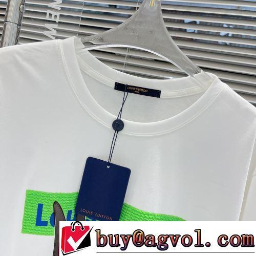 半袖Tシャツ 2022春夏 ルイ ヴィトンスーパーコピー 柔らかい手触り 極上の着心地 カッコいい印象を付ける