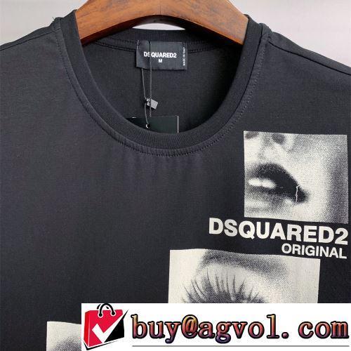 2022春夏 半袖Tシャツ 定番のアイテム 収縮性のある バリエーションに富む DSQUARED2スーパーコピー 代引 2色可選