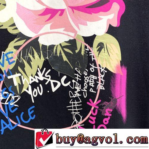 ディースクエアードブランド コピー 2022春夏 Tシャツ 2色可選 オリジナル 超目玉 ショートパンツ 確定となる上品