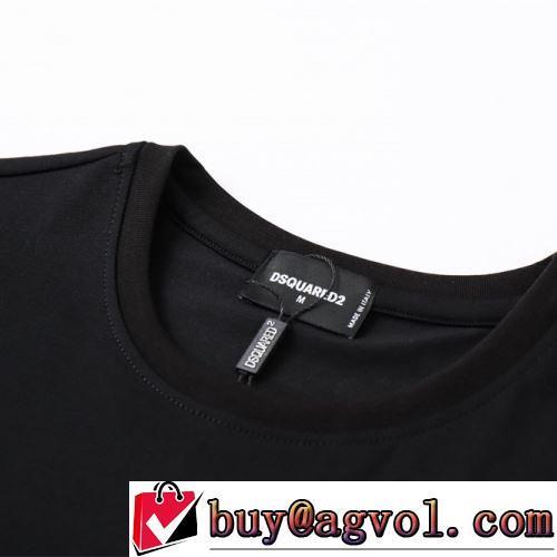 人気ブランド 通気性に優れた ディースクエアードコピーブランド 3色可選 Tシャツ 2022春夏 レジャー