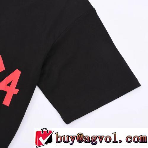 実用性に溢れるアイテム 超目玉 ブランド 偽物 通販 クールビズ 半袖Tシャツ 2022春夏 自分らしいスタイリング 2色可選