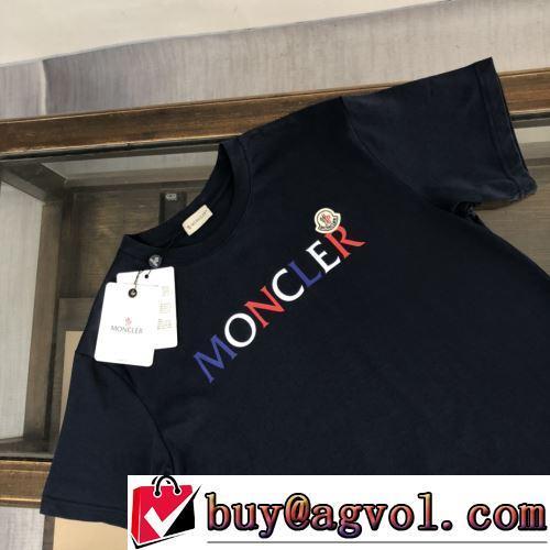 カッコいい印象を付ける 収縮性のある 3色可選 半袖Tシャツ 2022春夏 モンクレールコピー 高級感漂わせる
