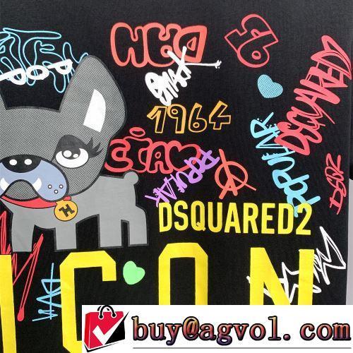 半袖Tシャツ 細身のシルエット 流行に関係なく長年愛用できる 2色可選 DSQUARED2スーパーコピー 落ち着いた感覚 2022春夏