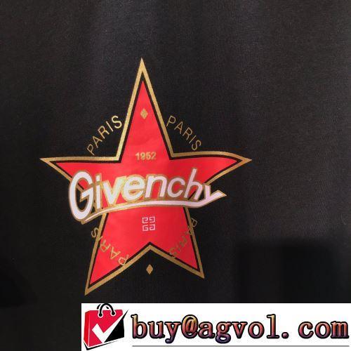 肌に馴染みやすい 個性的なデザ 2022春夏 GIVENCHYコピー ブランド 3色可選 カジュアル 半袖Tシャツ