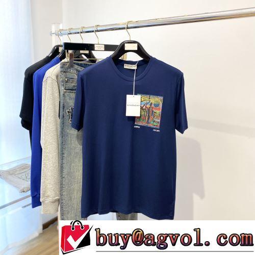 サイズ豊富 クールビズ 半袖Tシャツ 収縮性のある GIVENCHY偽物ブランド 2022春夏 多色選択可 レジャー