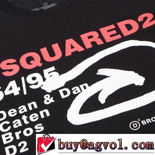 半袖Tシャツ 2色可選 2022春夏 DSQUARED2スーパーコピー 代引 高級感ある スタイリッシュな印象