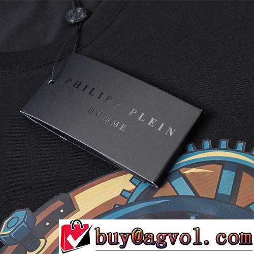 2022春夏 半袖Tシャツ 早くも完売している スタイリッシュな印象 PHILIPP PLEINコピー 通気性に優れた