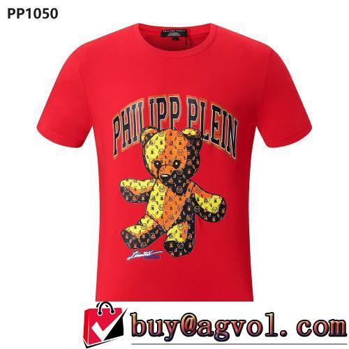 PHILIPP PLEIN偽物ブランド 多色選択可 しわになりにくい 2022春夏 半袖Tシャツ 芸能人に愛用者続出 プリント