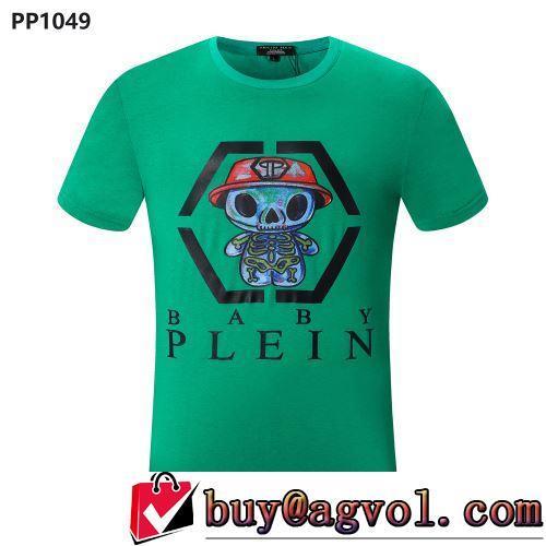 一番人気の新作はこれ 半袖Tシャツ 2022春夏 多色選択可 PHILIPP PLEINスーパーコピー 代引 カッコいい印象を付ける カジュアル