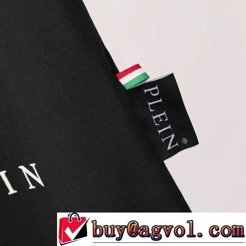 タイトフィット 収縮性のある PHILIPP PLEINブランドスーパーコピー 2色可選 2022春夏 半袖Tシャツ日本未入荷モデル