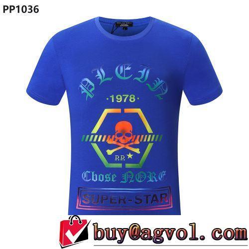 フィリッププレインブランド 偽物 通販 2022春夏 プリント 多色選択可 半袖Tシャツ 数に限りがある クールビズ