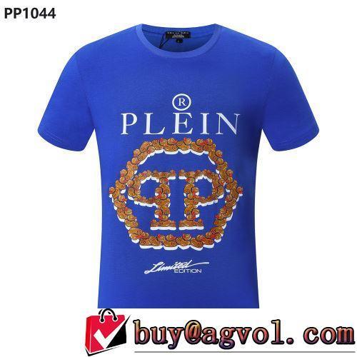 半袖Tシャツ 流通限定モデル 超目玉 フィリッププレインスーパーコピー 代引 多色選択可 オリジナル 2022春夏