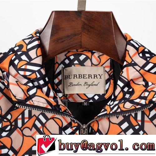 軽量ジャケット BURBERRYブランド 偽物 通販 2022新作 コスパ最高のプライス においが無い ポリエステルタフタ素材