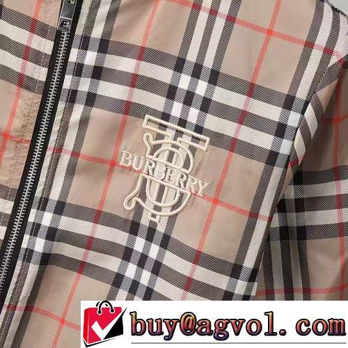 着心地抜群 BURBERRYスーパーコピー ゆったりとしたサイズ感 優しい色合い ブルゾン 2022新作