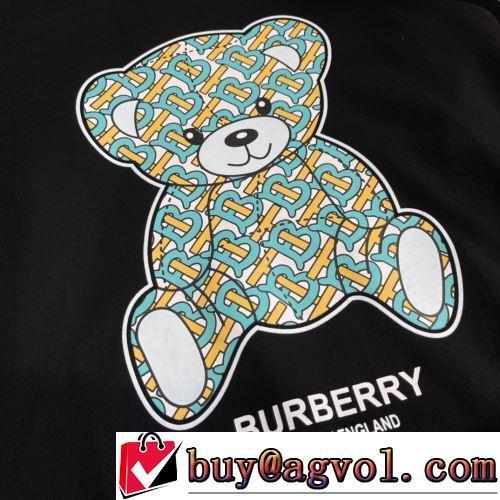 BURBERRYブランドコピー プリントパーカ 2色可選 プルオーバーパーカー 2022新作 人気ブランド