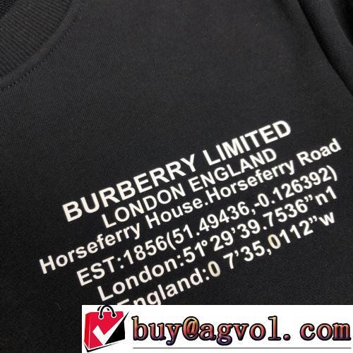 プルオーバーパーカー BURBERRYブランドスーパーコピー おすすめ/オススメ ビンテージ感ある 2色可選 2022新作