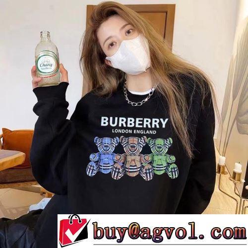 数に限りがある 2022新作 男女兼用パーカー 2色可選 BURBERRYブランドスーパーコピー 着心地 の良い