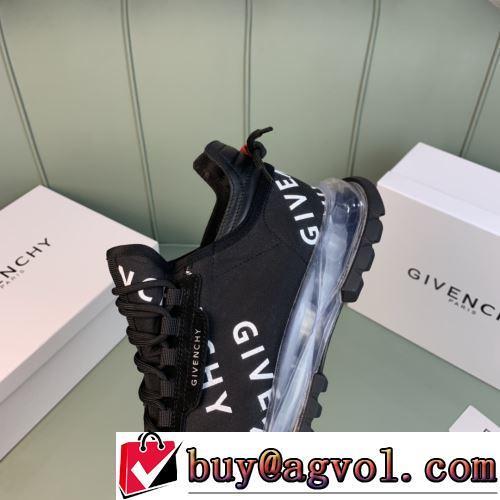 GIVENCHYスーパーコピー クッション加工 2色可選 2022新作 超目玉 スニーカー