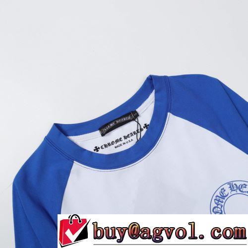 クロムハーツブランド 偽物 通販 ラックスした雰囲気 【新アイテム】 優しいフィット感 長袖Tシャツ 2022新作