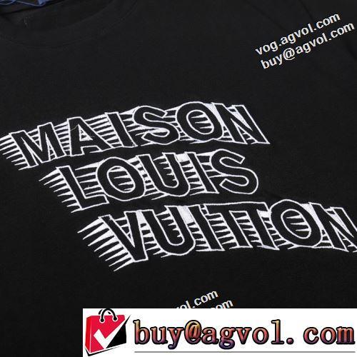 ルイヴィトン ブランド 偽物 通販 新作の人気商品 半袖Tシャツ 2022春夏 入手困難！ルイ ヴィトン LOUIS VUITTON クールビズ 男女兼用 2色可選