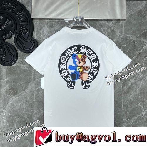 デザイン性の高い 半袖Tシャツ クロムハーツスーパーコピー 激安 2022新作 特別人気感謝SALE 収縮性のある