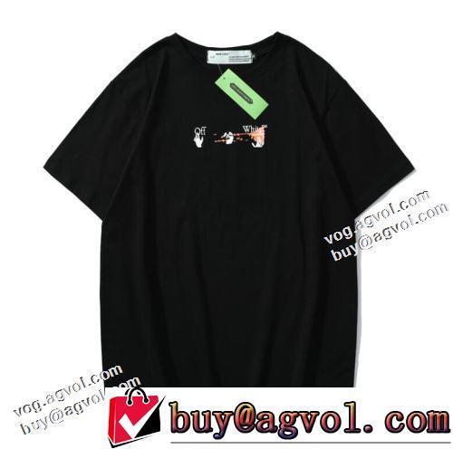 柔らかい手触り 2色可選 半袖Tシャツ OFF-WHITE オフホワイトブランド コピー ずっと人気♪ 2022春夏 カジュアル