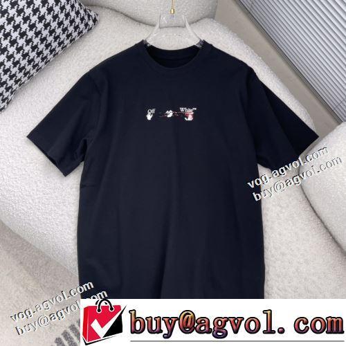 大人気再登場 2色可選 OFF-WHITE オフホワイトスーパーコピー お洒落に魅せる 着回し度抜群 2022新作 半袖Tシャツ