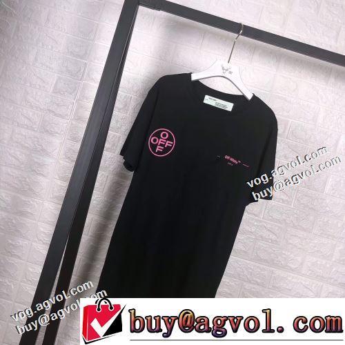 2022春夏 肌触りの気持ちい〜 プリント 男女兼用 半袖Tシャツ お洒落に魅せる 2色可選 デザイン性の高い OFF-WHITE オフホワイトブランド 偽物 通販