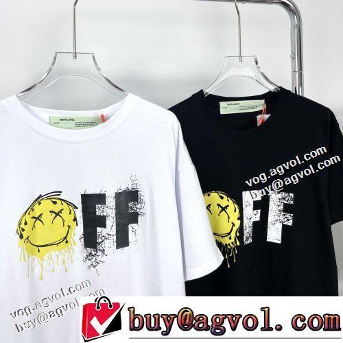 2色可選 OFF-WHITE オフホワイトスーパーコピー 激安 レジャー 半袖Tシャツ 落ち着いた感覚 2022新作 カジュアル