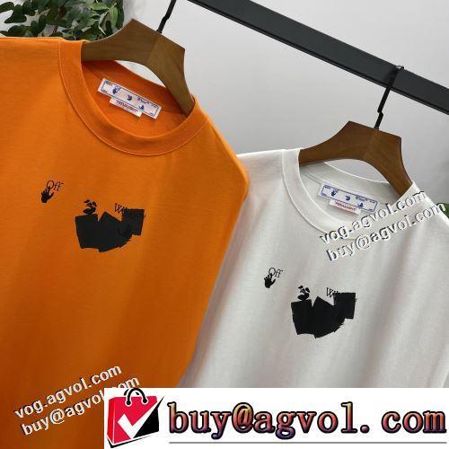 今からの季節にピッタリ！ OFF-WHITE オフホワイトスーパーコピー 激安 2022春夏 半袖Tシャツ レジャー 肌に馴染みやすい 2色可選