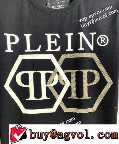 半袖Tシャツ 自分らしいスタイリング 柔らかい手触り 追跡付/関税無 PHILIPP PLEINブランド コピー 気軽にカジュアルに使える 2022春夏 2色可選