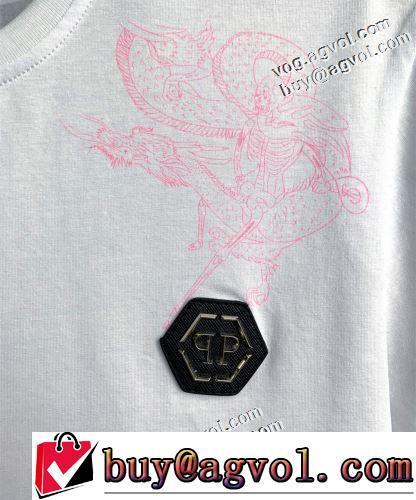 ラックスした雰囲気 2022新作 オリジナル 落ち着いた感覚 超目玉 半袖Tシャツ PHILIPP PLEINコピー ブランド カジュアル 2色可選