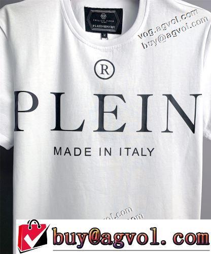 PHILIPP PLEIN偽物ブランド ラックスした雰囲気 ランキング商品 2色可選 ラウンドネック 快適な着心地 半袖Tシャツ 2022新作