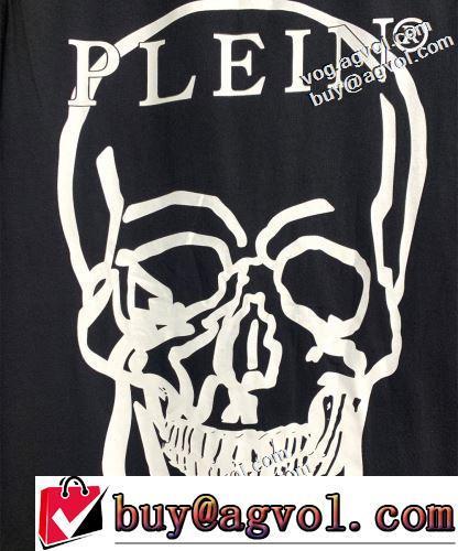 個性的なデザイン 半袖Tシャツ デザイン性の高い PHILIPP PLEINスーパーコピー 柔らかい手触り 2022春夏 使い勝手抜群 2色可選