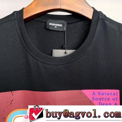 高評価の人気品 半袖Tシャツ 2色可選 高品質 肌に馴染みやすい 2022新作 ディースクエアードスーパーコピー