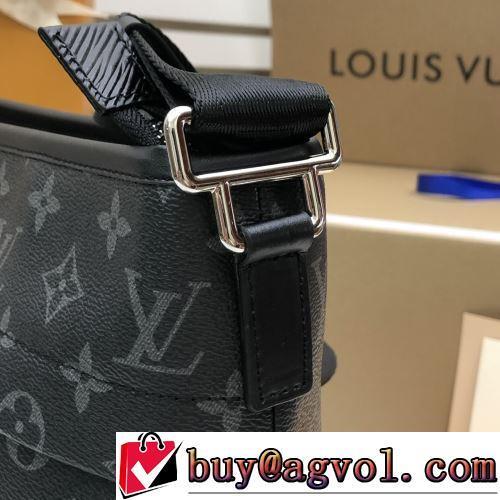 2022新作 ショルダーバッグ 上品上質 通勤 出張 旅行 使い勝手のいいバッグ LOUIS VUITTONブランドコピー