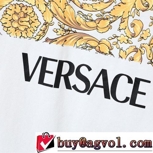 2色可選 VERSACEコピー ブランド 半袖Tシャツ レジャー 通気性に優れた 人気商品登場 2022春夏