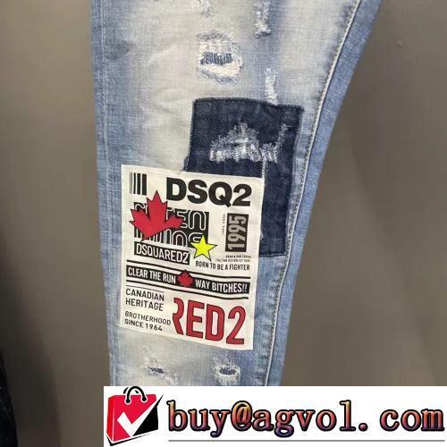 サイズ豊富 柔らかな質感 ビンテージ感溢れる DSQUARED2コピー デニムパンツ 2022春夏
