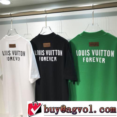 LOUIS VUITTON偽物ブランド 半袖Tシャツ 3色可選 高級感ある 着心地満点 2022春夏