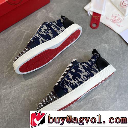 希少価値大！2022新作 大人の雰囲気抜群 フラットシューズ CHRISTIAN LOUBOUTINコピーブランド 高機能防滑ソール