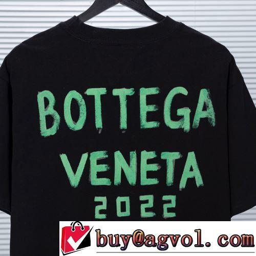 ボッテガ ブランドコピー ブランド 魅力ファッション 3色可選 2022春夏 半袖Tシャツ 使い勝手抜群 乾きやすい