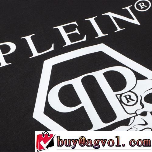 数に限りがある 2022春夏 2色可選  半袖Tシャツ フィリッププレインスーパーコピー 着回し度抜群 細身のシルエット