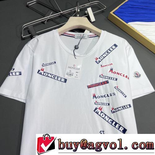 2022春夏 モンクレールブランド コピー 希少価値大！ 2色可選 吸汗性に優れ 半袖Tシャツ カジュアル