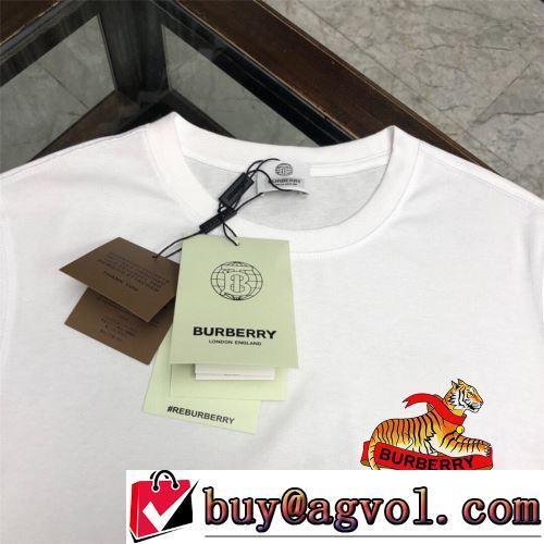 BURBERRYコピー ブランド 2022春夏 Tシャツ 大絶賛の履き心地! 3色可選 しわになりにくい 吸汗性に優れ ラウンドネック