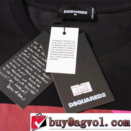 デザイン性の高い 柔らかい手触り DSQUARED2コピー ブランド 2色可選 Tシャツ 大絶賛の履き心地! 2022春夏