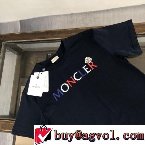カッコいい印象を付ける 収縮性のある 3色可選 半袖Tシャツ 2022春夏 モンクレールコピー 高級感漂わせる